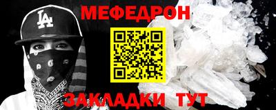 apvp Мариинск