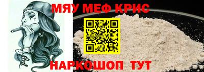 apvp Мариинск