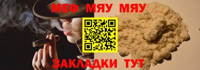 тгк Малоярославец