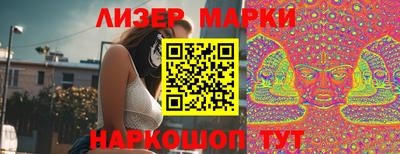 меф Малгобек