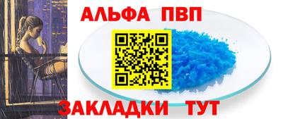тгк Малоярославец