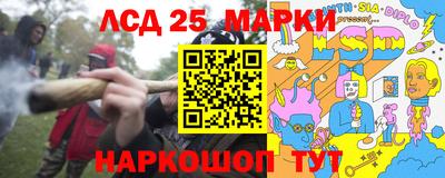 MDMA Можайск