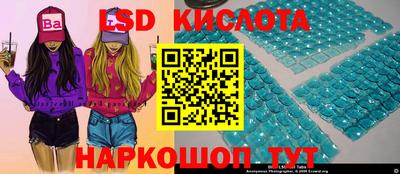 меф Малгобек