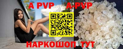 тгк Малоярославец