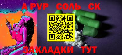 тгк Малоярославец