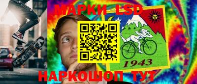 тгк Малоярославец