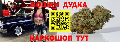 apvp Мариинск