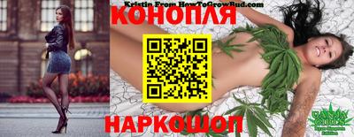 меф Малгобек