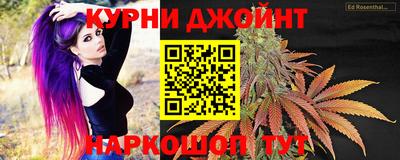 тгк Малоярославец