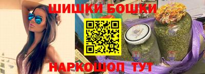 тгк Малоярославец