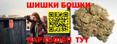 тгк Малоярославец