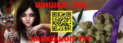 тгк Малоярославец