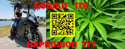 тгк Малоярославец