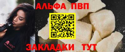 тгк Малоярославец