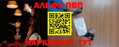 MDMA Можайск