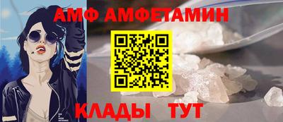 apvp Мариинск