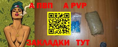 тгк Малоярославец