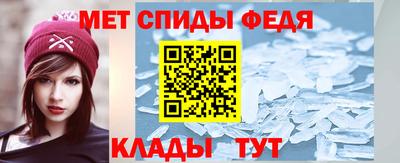 apvp Мариинск