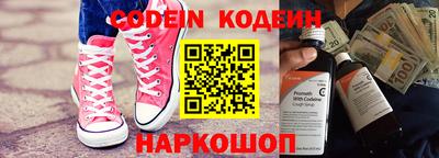 тгк Малоярославец
