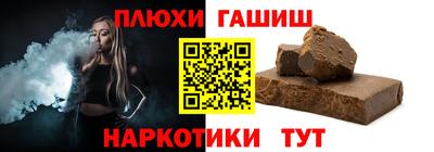 тгк Малоярославец