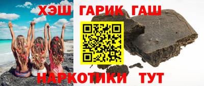 apvp Мариинск