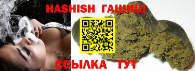 меф Малгобек