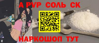 тгк Малоярославец