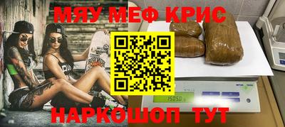 тгк Малоярославец