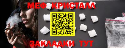apvp Мариинск