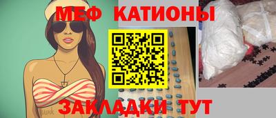 apvp Мариинск