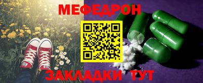 apvp Мариинск